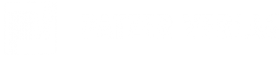 Patzer Verlag GmbH & Co. KG - Partner des Bauwesens und der grünen Branche seit 1931