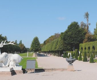 Denkmalschutz Historische Parks und Gärten